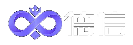 德信体育
